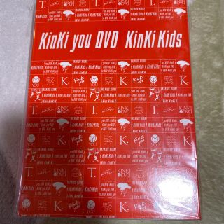 KinKi you DVD