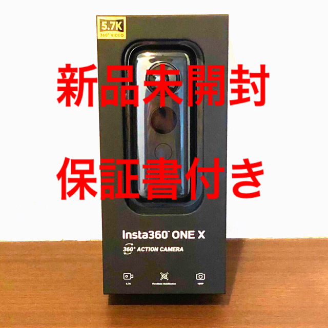 CM448新品保証付 Insta360 one x 5.7K 超高画質動画 手ブレ補正機能