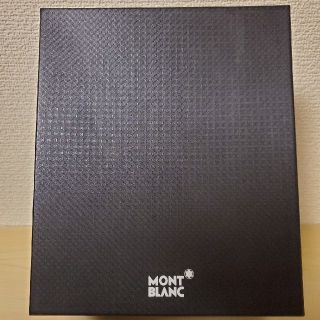 モンブラン(MONTBLANC)のMONTBLANC　トラベルシューケアキット(旅行用品)