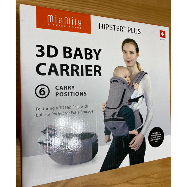 Ergobaby(エルゴベビー)の【新品・未開封】ミアミリー　ヒップスタープラス　デニムブルー キッズ/ベビー/マタニティの外出/移動用品(抱っこひも/おんぶひも)の商品写真