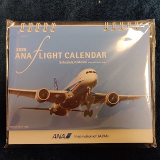 エーエヌエー(ゼンニッポンクウユ)(ANA(全日本空輸))のANA 2020年卓上カレンダー(カレンダー/スケジュール)