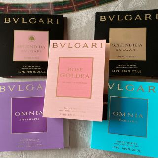 ブルガリ(BVLGARI)のBVLGARI  フレグランス　サンプル5個セット(サンプル/トライアルキット)