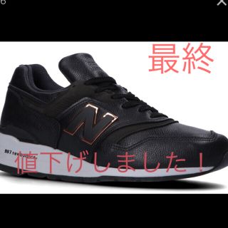 ニューバランス(New Balance)のニューバランス M997PAF ブラック(スニーカー)