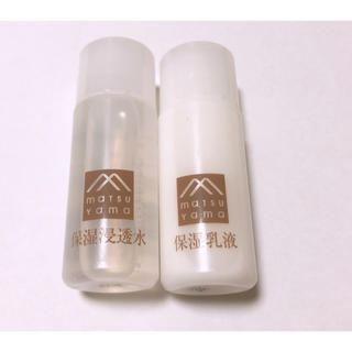 リーフアンドボタニクス(LEAF & BOTANICS)の松山油脂化粧水セット(化粧水/ローション)