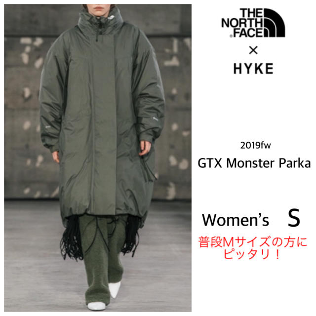 レディースhyke north face ハイク ノースフェイス モンスターパーカ S