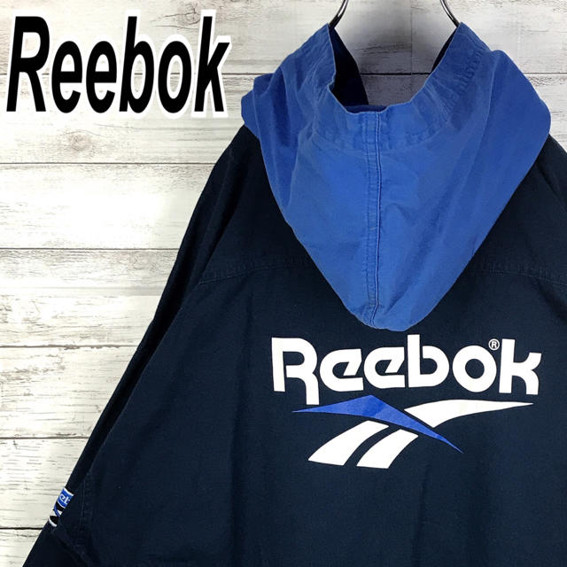 Reebok(リーボック)のリーボック ブルゾン パーカー バックロゴ ビッグサイズ 90s レア メンズのジャケット/アウター(ブルゾン)の商品写真