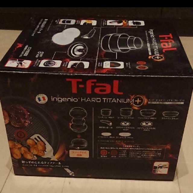 T-fal(ティファール)の専用  T-fal インジニオ・ネオ ハードチタニウムプラス9 インテリア/住まい/日用品のキッチン/食器(鍋/フライパン)の商品写真