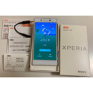 エクスペリア(Xperia)の✴︎箱・付属品有✴︎ Xperia Z5 sov32ホワイト/simロック解除済(スマートフォン本体)