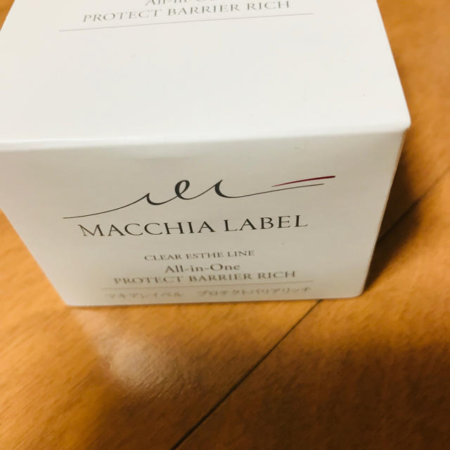 Macchia Label(マキアレイベル)のマキアレイベル オールインワン コスメ/美容のスキンケア/基礎化粧品(オールインワン化粧品)の商品写真