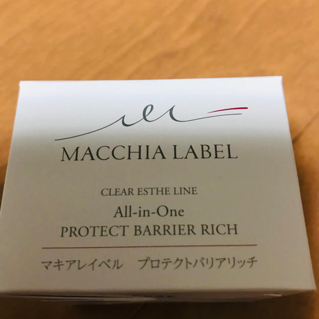 Macchia Label(マキアレイベル)のマキアレイベル オールインワン コスメ/美容のスキンケア/基礎化粧品(オールインワン化粧品)の商品写真