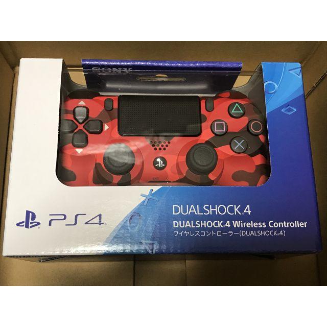 PlayStation4(プレイステーション4)の新品 ワイヤレスコントローラー DUALSHOCK 4 レッド・カモフラージュ エンタメ/ホビーのゲームソフト/ゲーム機本体(その他)の商品写真