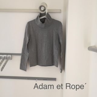 アダムエロぺ(Adam et Rope')のAdam et Rope´(トレーナー/スウェット)