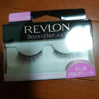 レブロン(REVLON)のレブロン　つけまつ毛(つけまつげ)