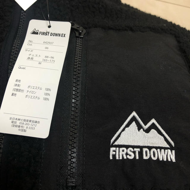 patagonia(パタゴニア)の◆ FIRST DOWN ファーストダウン ボア ジャケット M ◆  メンズのジャケット/アウター(ブルゾン)の商品写真