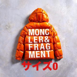 フラグメント(FRAGMENT)のmoncler genius fragment design サイズ0(ダウンジャケット)