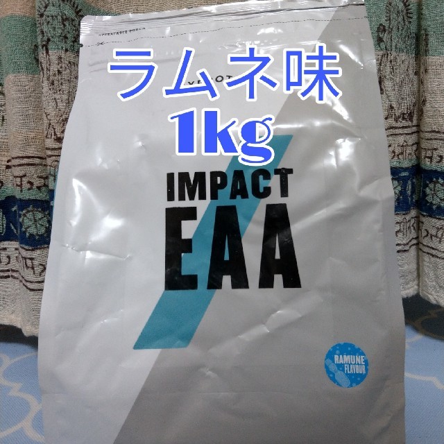 MYPROTEIN(マイプロテイン)のマイプロテイン　EAA 1kg ラムネ味 スポーツ/アウトドアのトレーニング/エクササイズ(トレーニング用品)の商品写真