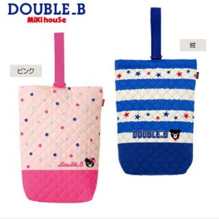 ダブルビー(DOUBLE.B)の★ゆいたん様専用★DOUBLE .Bボーダー柄キルティング上履き袋シューズバッグ(シューズバッグ)