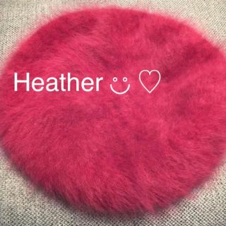 ヘザー(heather)の最終価格◆Heather アンゴラベレー帽 ボルドー(ハンチング/ベレー帽)