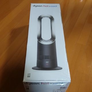 ダイソン(Dyson)の新品　ダイソンHot+Cool AM09BN ファンヒーター　ブラック/ニッケル(ファンヒーター)