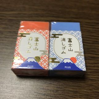 プラス(PLUS)の富士山消しゴム 赤・青 セット(消しゴム/修正テープ)