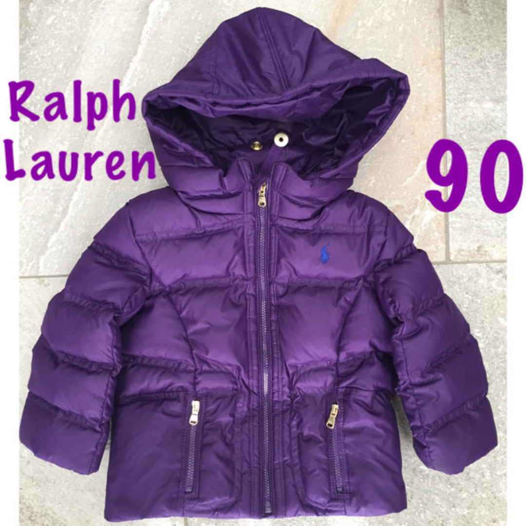 Ralph Lauren(ラルフローレン)のラルフローレン キッズ 女の子 ダウンジャケット パープル 90 キッズ/ベビー/マタニティのキッズ服女の子用(90cm~)(ジャケット/上着)の商品写真