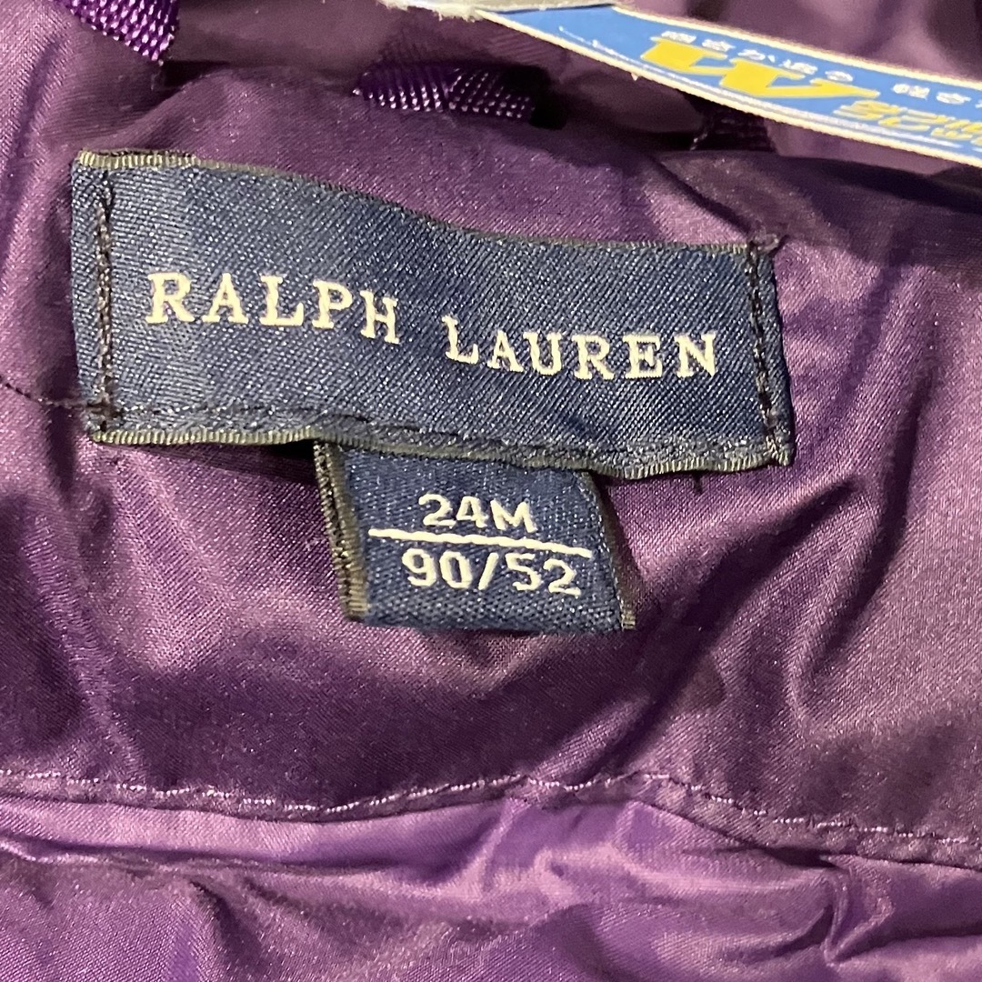 Ralph Lauren(ラルフローレン)のラルフローレン キッズ 女の子 ダウンジャケット パープル 90 キッズ/ベビー/マタニティのキッズ服女の子用(90cm~)(ジャケット/上着)の商品写真