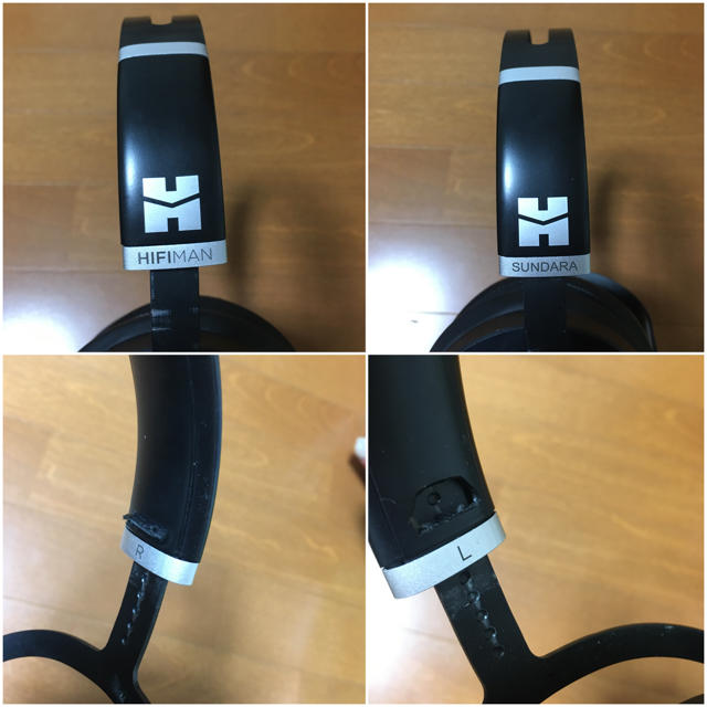 HIFIMAN SUNDARA ヘッドホン