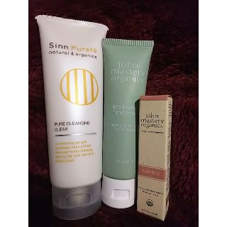 ジョンマスターオーガニック(John Masters Organics)のジョンマスターオーガニック(クレンジング/メイク落とし)