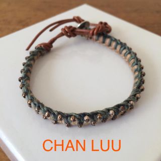 チャンルー(CHAN LUU)の【たまこ様専用】CLシングルブレス(ブレスレット/バングル)