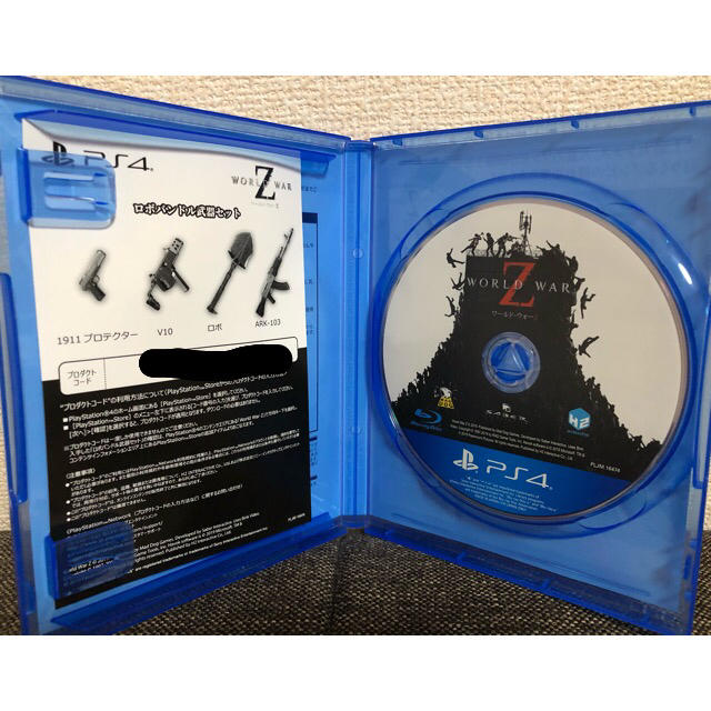 PlayStation4(プレイステーション4)のワールドウォーZ エンタメ/ホビーのゲームソフト/ゲーム機本体(家庭用ゲームソフト)の商品写真