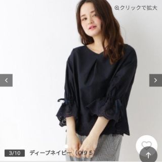 クチュールブローチ(Couture Brooch)のクチュールブローチブラウス、ミニーTシャツ(シャツ/ブラウス(長袖/七分))