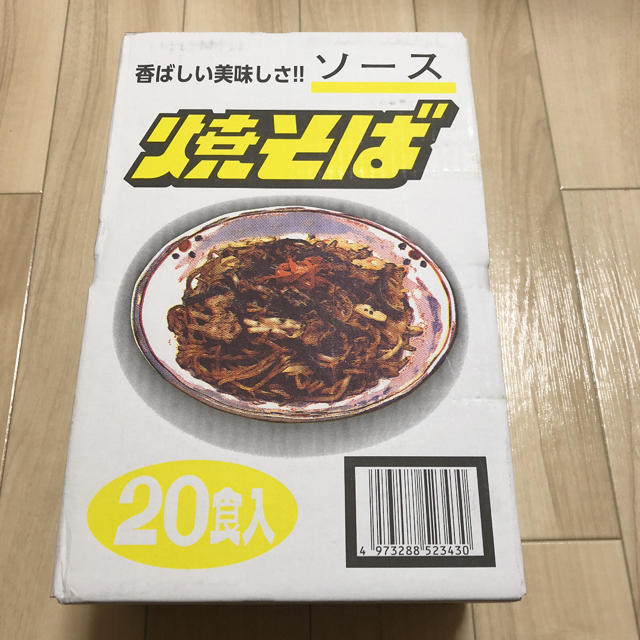 麺のスナオシ 焼そば 20袋 サッポロラーメン 食品/飲料/酒の食品(麺類)の商品写真