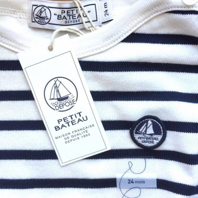 PETIT BATEAU(プチバトー)の新品未使用 プチバトー 24m マリニエール長袖コンビボディ キッズ/ベビー/マタニティのベビー服(~85cm)(Ｔシャツ)の商品写真