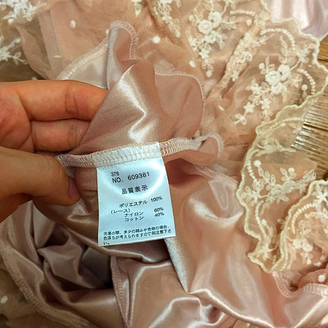 natural couture(ナチュラルクチュール)の裾レースペチコート レディースのレディース その他(その他)の商品写真
