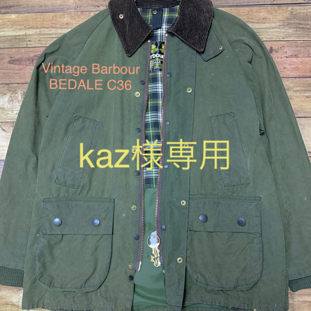 52cm着丈Vintage Barbour BEDALE Sage  C36  バブアー