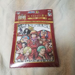 バンプレスト(BANPRESTO)のONE PIECEラストワンスペシャル色紙(その他)