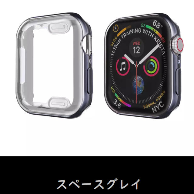 Apple Watch(アップルウォッチ)のApple Watch アップルウォッチ series4/5 保護ケース カバー メンズの時計(腕時計(デジタル))の商品写真
