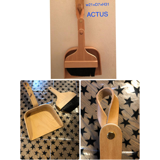 ACTUS(アクタス)の新品・未使用  北欧  ACTUS  ほうき&ちりとり（卓上用） インテリア/住まい/日用品の日用品/生活雑貨/旅行(日用品/生活雑貨)の商品写真