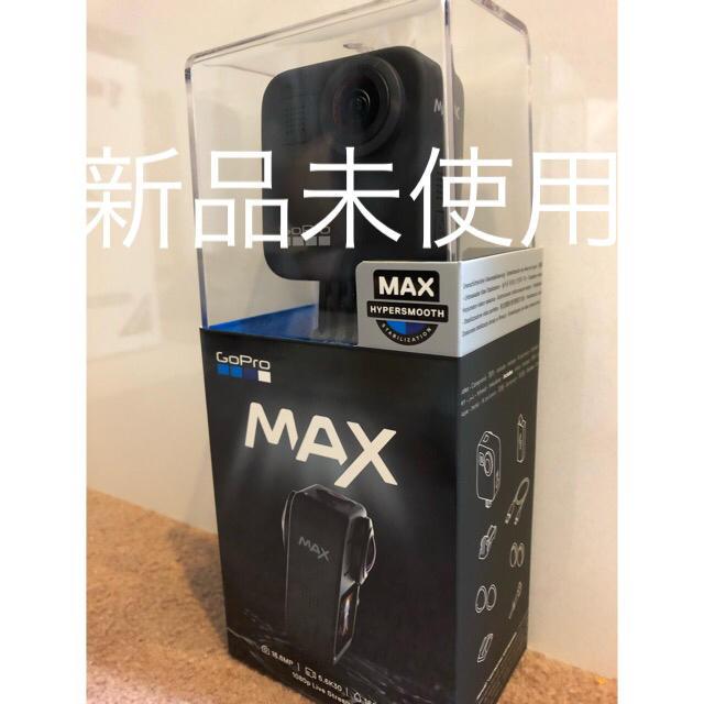 【メール便無料】 GoPro - ゴープロ　マックス　☆新品 MAX GoPro コンパクトデジタルカメラ