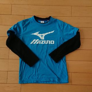 ミズノ(MIZUNO)のMIZUNO  ロングTシャツ  160(Tシャツ/カットソー)