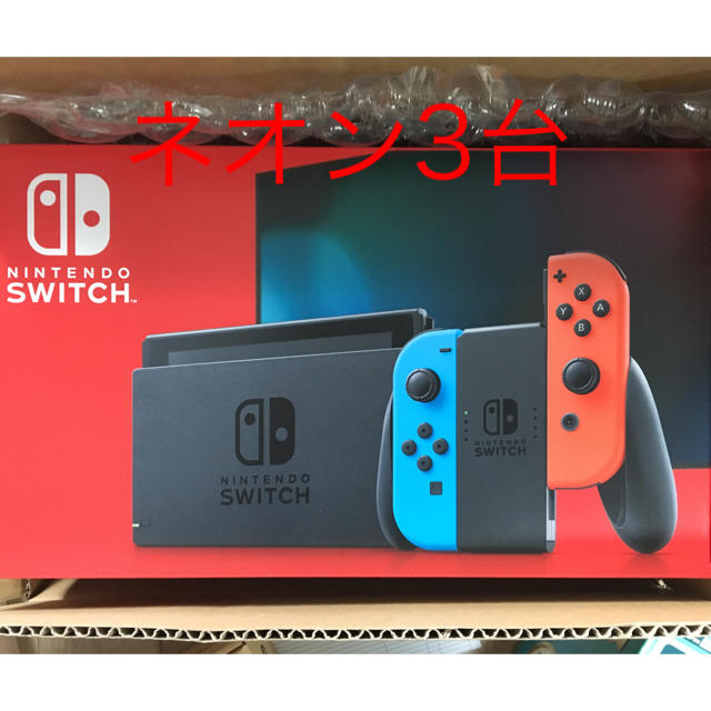 Nintendo Switch - ニンテンドースイッチネオン 3台