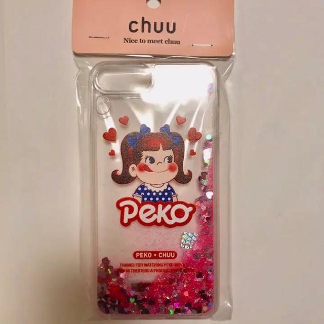 CHU XXX(チュー)のchuu ぺこちゃんiPhoneケース スマホ/家電/カメラのスマホアクセサリー(iPhoneケース)の商品写真