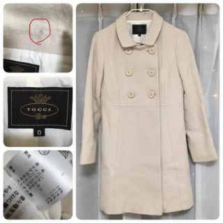 トッカ LAME DOT コート サイズ2 新品未使用 アイボリー | www.jarussi