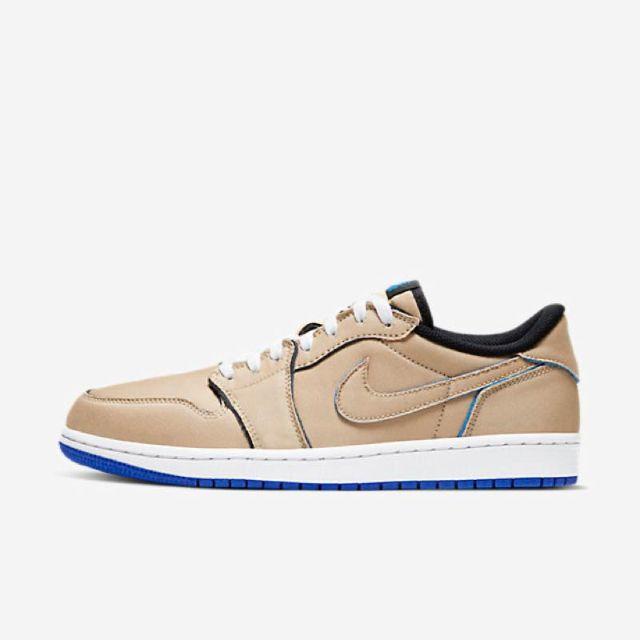 Nike Air Jordan 1 Low SB Desert Ore 27.5