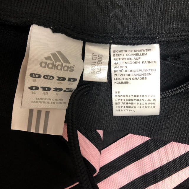 adidas(アディダス)の☆新品未使用☆アディダス　レディースパンツ レディースのパンツ(カジュアルパンツ)の商品写真