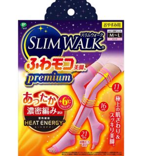 ドクターショール(Dr.scholl)の夢みるここちのスリムウォーク ふわモコ美脚ソックス ロングタイプ(フットケア)