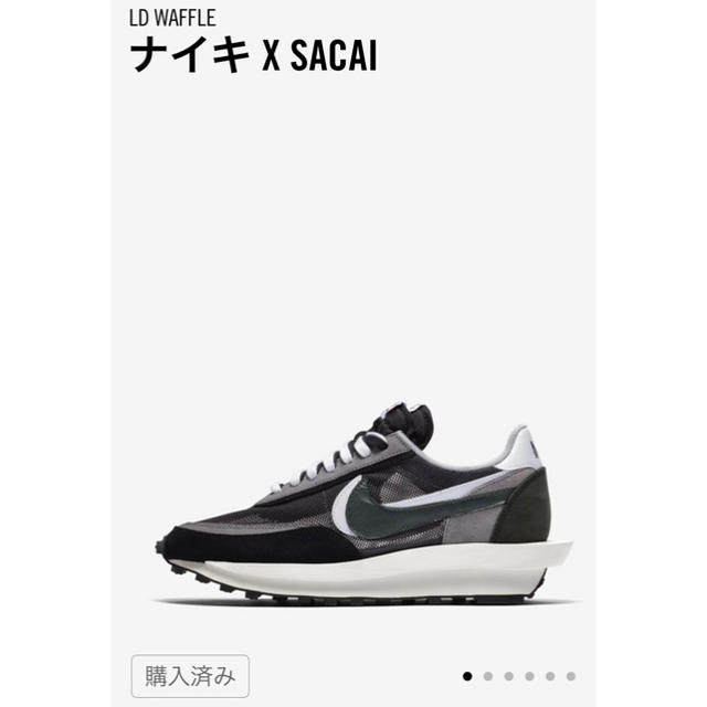 NIKE(ナイキ)のNike sacai LDwaffle 24.5 cm Black メンズの靴/シューズ(スニーカー)の商品写真