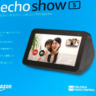 ECHO - 新品未開封 amazon echo show 5の通販｜ラクマ