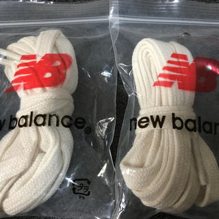 ニューバランス(New Balance)の靴ひも☆new balance(スニーカー)