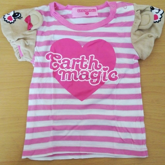 EARTHMAGIC(アースマジック)の値下げ！No.1　EARTHMAGIC　サイズ全て80 キッズ/ベビー/マタニティのベビー服(~85cm)(Ｔシャツ)の商品写真